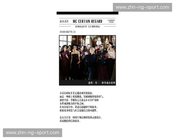 长崎vs松本：一场跨越时空的对话，两种截然不同的日式风情